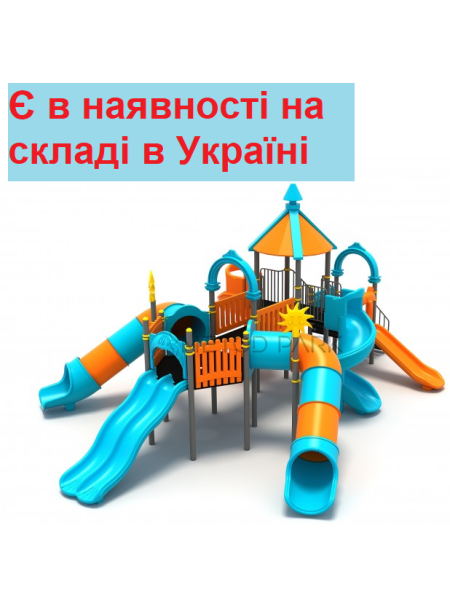 Майданчик Метод Парк Класик-50 